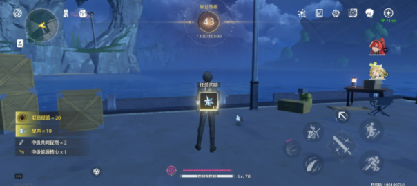 《鸣潮》倾听动物之声鸟语翻译任务位置及快速通过指南