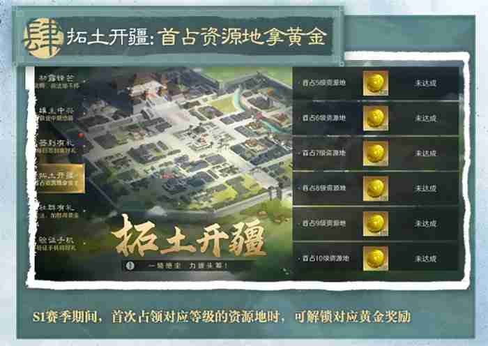 《三国:谋定天下》今日公测，海量福利不停送
