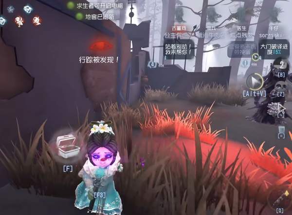 《第五人格》玩医生有哪些技巧-玩医生指南