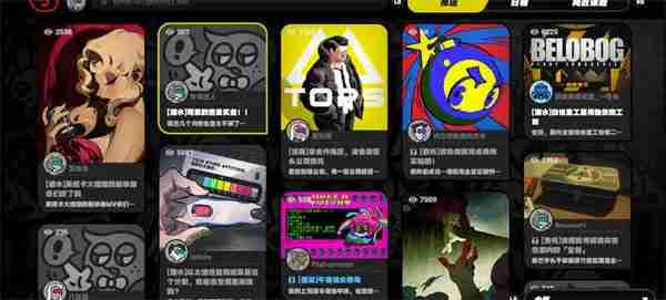 《绝区零》博物馆参观护照任务快速完成方法指南