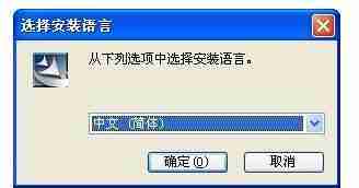 千彩手写板驱动安装说明及参数设置介绍