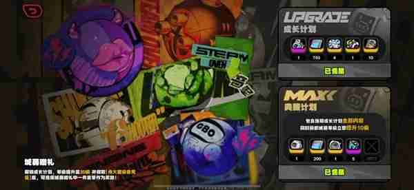 《绝区零》1.0版本菲林来源以及数量统计汇总