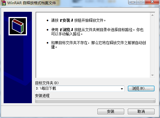 联想z360网卡驱动安装步骤