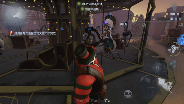 《第五人格》月亮河公园过山车玩法指南