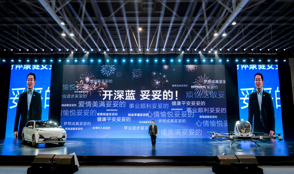 深蓝 S09 旗舰 SUV 亮相，搭载华为乾崑智驾 ADS 3.0、智能移动中岛