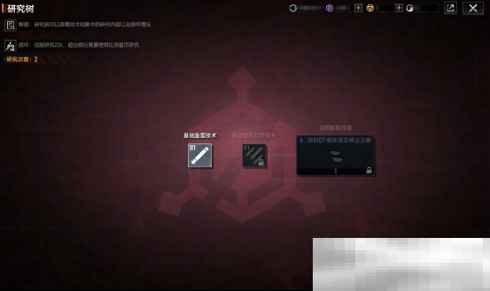 星灯节热度不减，私掠者“危险蓝图”流出，XT级竟成“双刃剑”？