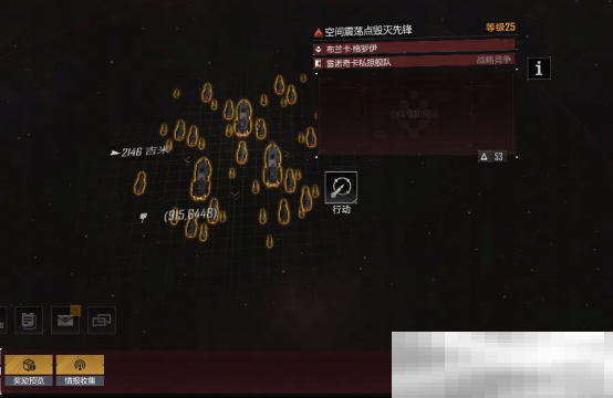 星灯节热度不减，私掠者“危险蓝图”流出，XT级竟成“双刃剑”？