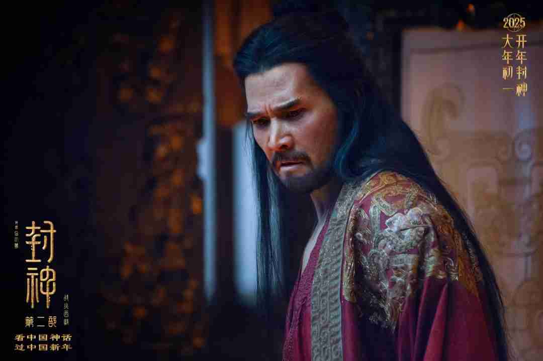 封神第二部：战火西岐——家园保卫战一触即发