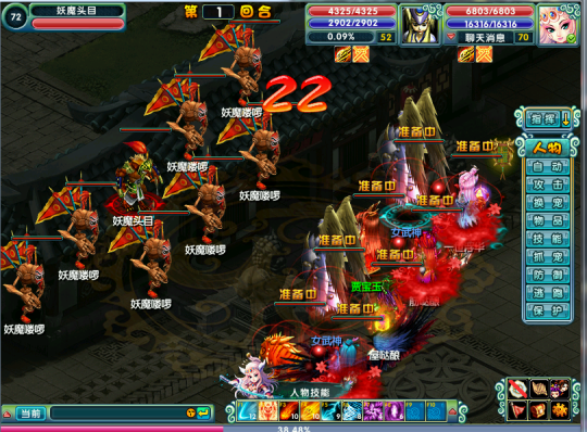 今日开服！《醉红楼》新服【灵蛇献瑞】火爆开启！海量福利等你来享！