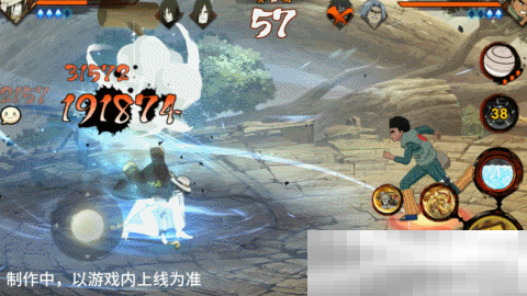 【新忍爆料】大蛇丸「新春限定」带你蜕旧迎新！第二弹红包封面强势来袭！