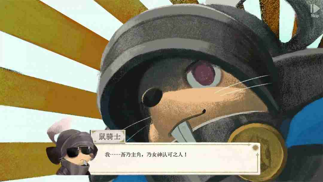 Wonderland：探索奇境中的时空谜题与心灵成长