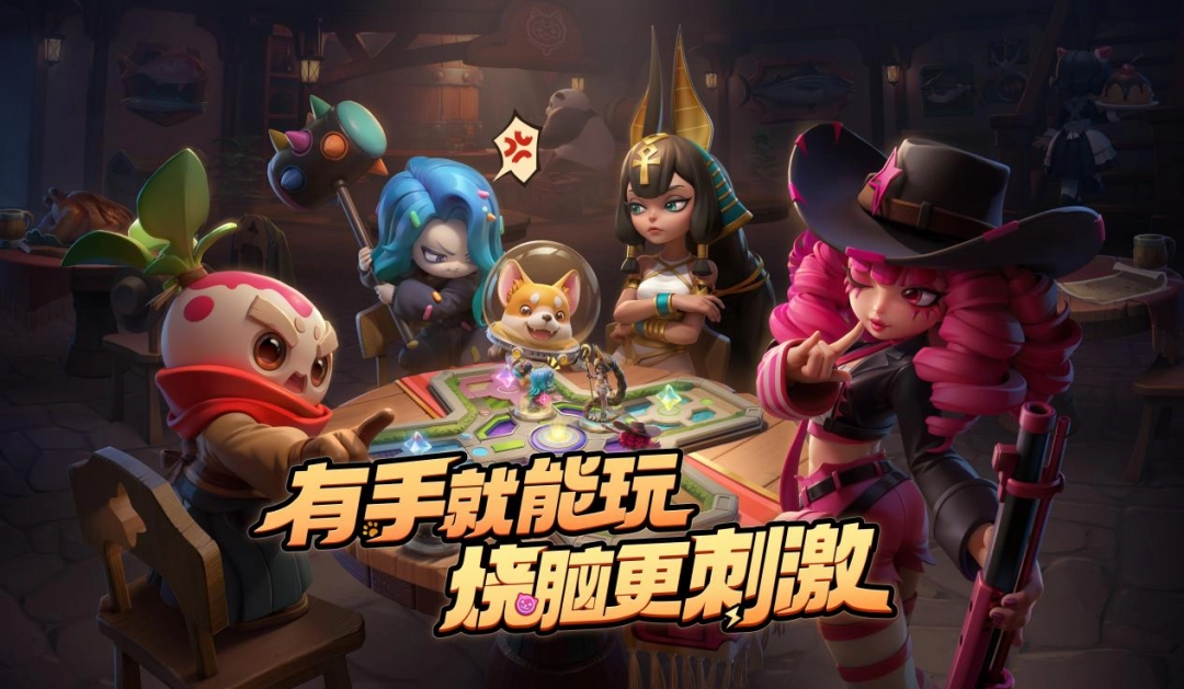 掷在四方闪击测试即将开启：16人乱斗、策略竞技新体验