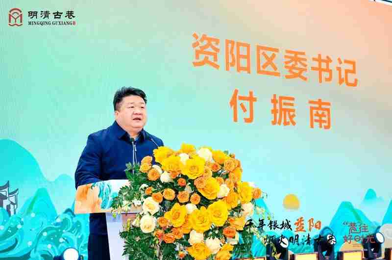 “双创”焕活力 非遗潮起来  益阳明清古巷开街迎游客