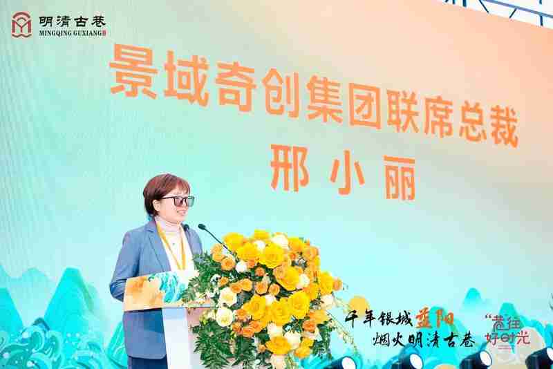 “双创”焕活力 非遗潮起来  益阳明清古巷开街迎游客