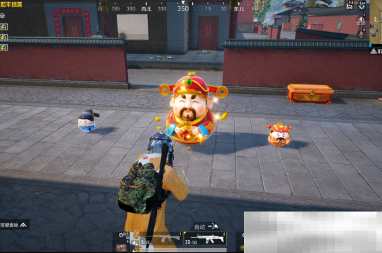 你已进入盛世长安状态！携手陕旅集团，和平精英蛇年新春海岛「大唐西安」1月14日陕耀登场