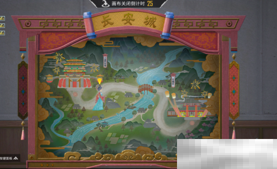 你已进入盛世长安状态！携手陕旅集团，和平精英蛇年新春海岛「大唐西安」1月14日陕耀登场