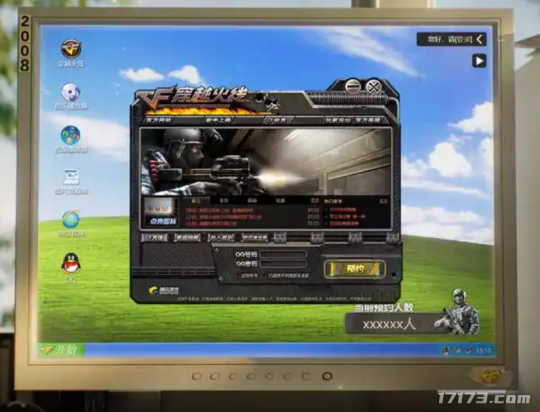 怀旧周报：腾讯网易再现怀旧热！《逆水寒》黄金服万人排队，CF怀旧服百万预约