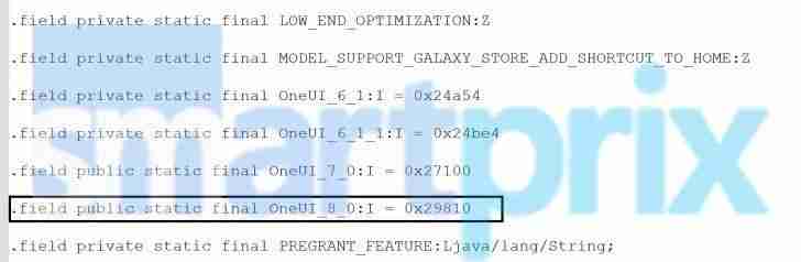 三星One UI 8初露端倪：基于安卓16，引入支持贴花着色器