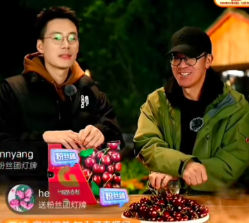 东方甄选App拟上架精品电子书，还将上线AI听书功能