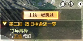 游戏官方手动支持搬砖？网易连抛重磅承诺，2025开年大肉来了