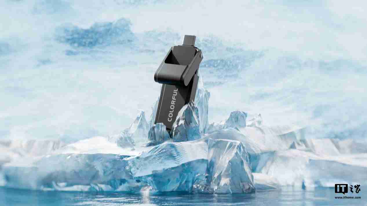 七彩虹推出首款固态 U 盘 SC600K PRO，首发价 269 元起