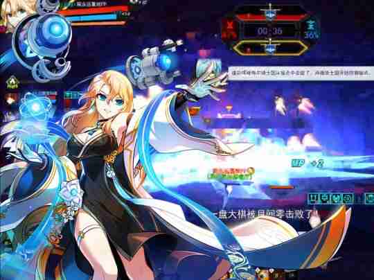 3D二次元动漫格斗网游鼻祖，延续经典《艾尔之光》全新平台首测！