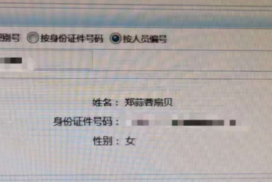 魔兽周报：网盘泄密！守望先锋国服2月19日回归，暗黑5疑似曝光