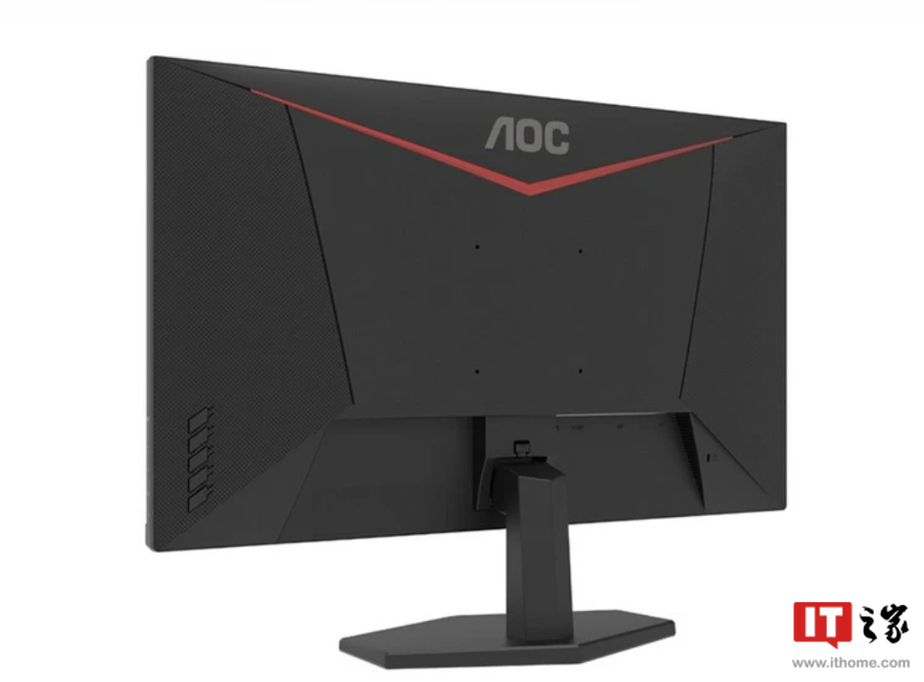 AOC“Q27G12ZE2”27 英寸显示器国行上架：2K 260Hz，1399 元