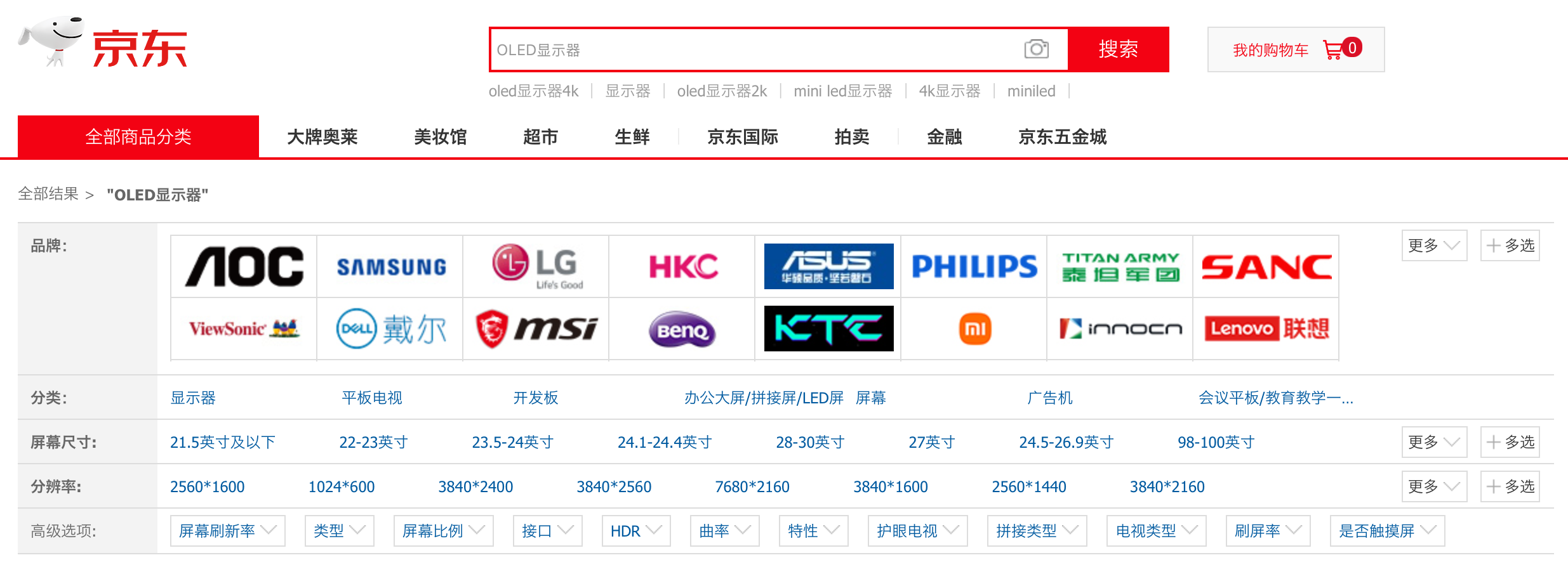 想要升级 PC 玩游戏？先来了解下“沉浸式游戏”