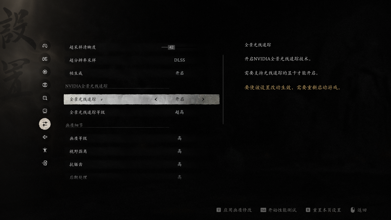 想要升级 PC 玩游戏？先来了解下“沉浸式游戏”