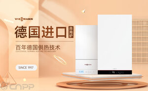 热门采暖器品牌有哪些 这10个采暖器名牌广受欢迎