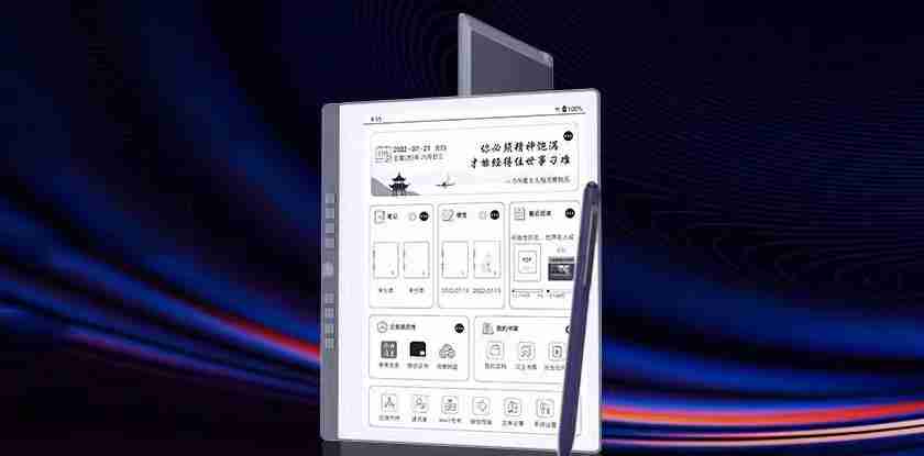 汉王官方旗舰店有哪些？汉王品牌网店推荐