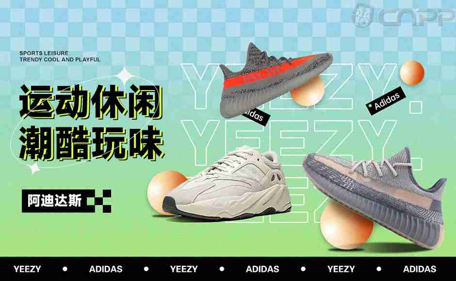 阿迪达斯是哪个国家的 阿迪达斯和彪马是什么关系