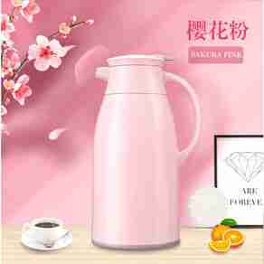 捷扣保温壶哪个型号好？捷扣保温壶热卖产品推荐