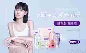 当下最火爆的10个牙线品牌 看看它们为啥广受欢迎