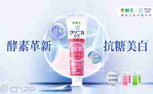 当下最火爆的10个牙线品牌 看看它们为啥广受欢迎