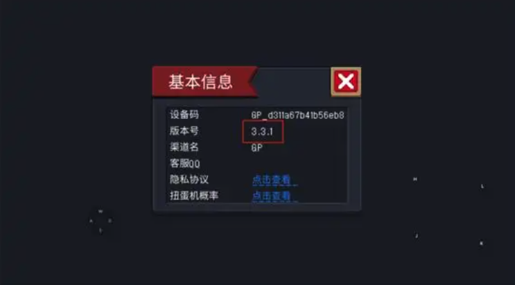 游戏修改器有哪些 2025游戏修改器前十名排名