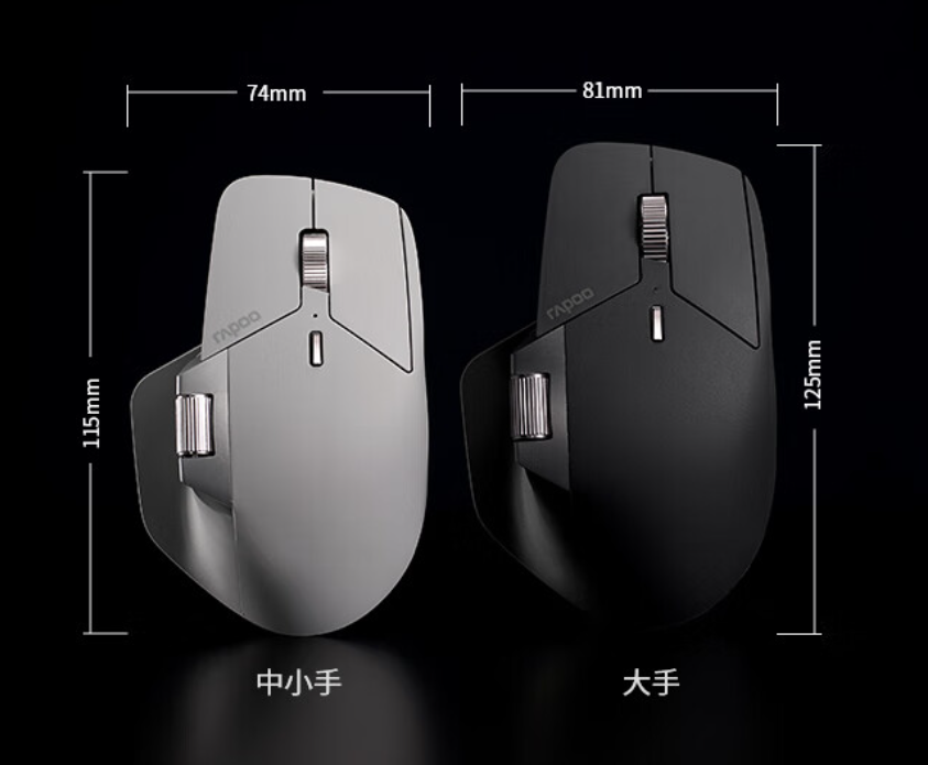雷柏 MT760NL 星闪鼠标亮相：三模连接、支持跨屏文件传输等功能