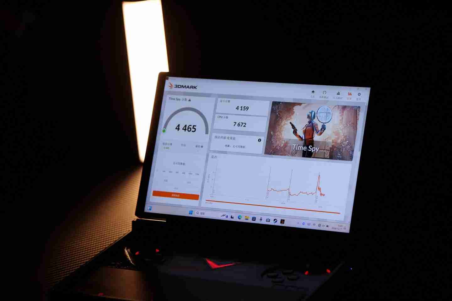OnexPlayer G1 壹号 mini 游戏本预热：搭载 AMD 锐龙 AI 9 HX 370 处理器