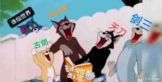 决战MMO之巅迎来高潮！玩家挤爆《诛仙世界》服务器，排队冲到14万+