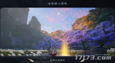 决战MMO之巅迎来高潮！玩家挤爆《诛仙世界》服务器，排队冲到14万+