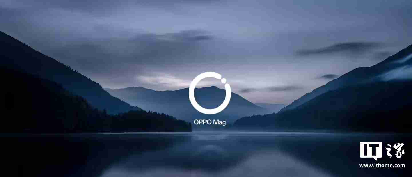 OPPO 预告 Find X8 系列手机元春限定版磁吸配件,12 月 26 日发布