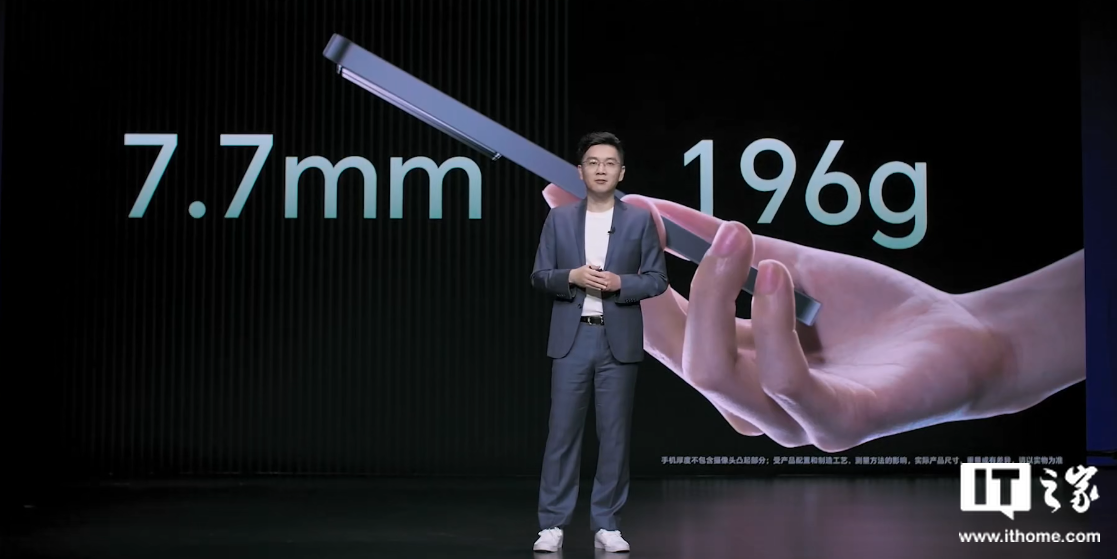 荣耀 GT 手机发布：骁龙 8 Gen 3 处理器、6.7 英寸直屏，2199 元起