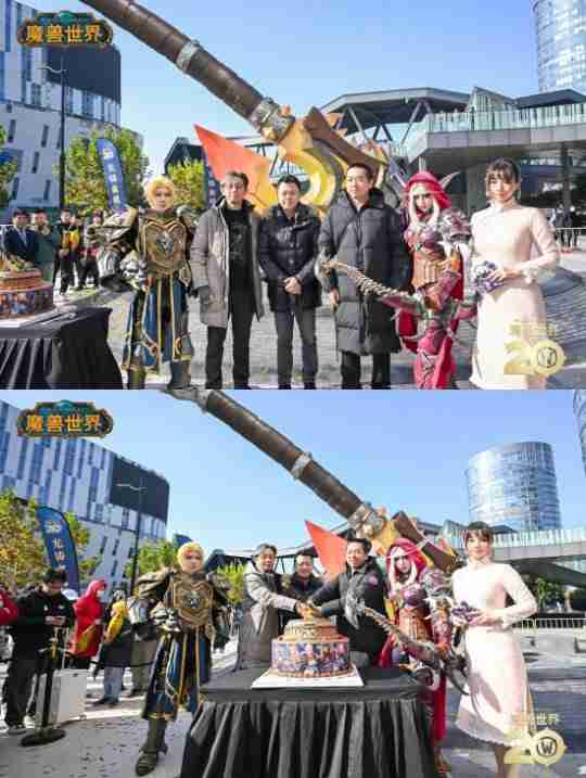 国服《魔兽》重铸血吼永久落地上海！黄旭东到场合影