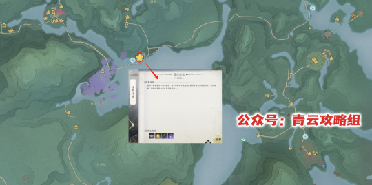 《诛仙世界》赠送1次免费捏脸，下午3点开预下载，附专属抽奖+超全奇遇点位攻略合集！