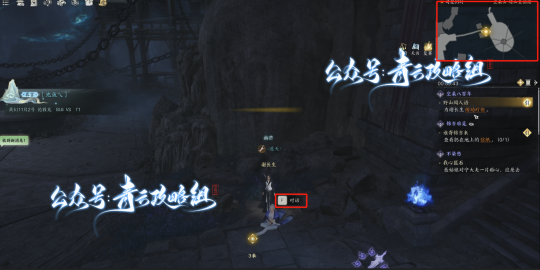 《诛仙世界》赠送1次免费捏脸，下午3点开预下载，附专属抽奖+超全奇遇点位攻略合集！