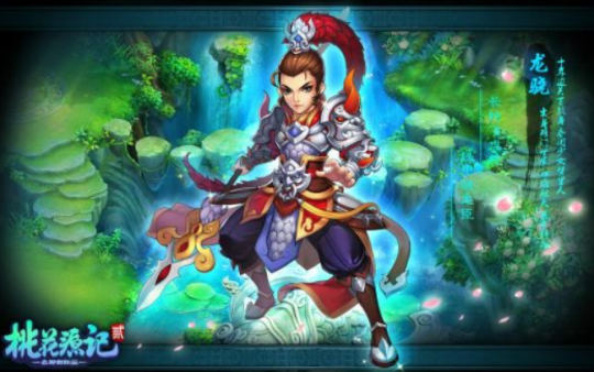 怀旧周报：角逐MMO之巅！腾讯、网易、西山居围剿《诛仙世界》