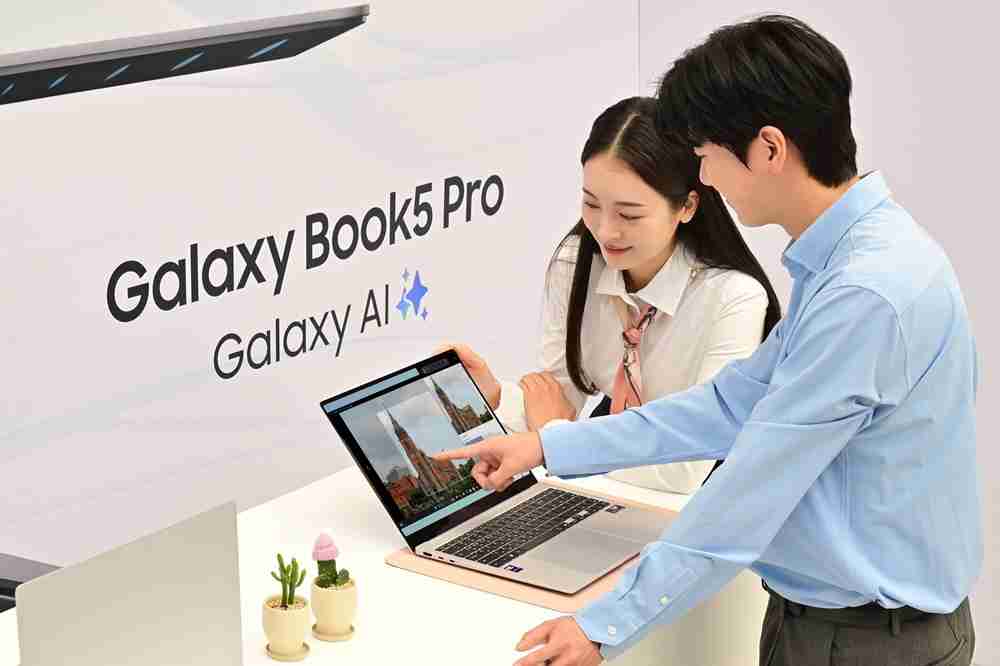 三星推出 Galaxy Book 5 Pro 笔记本电脑，搭载英特尔酷睿 200V 处理器
