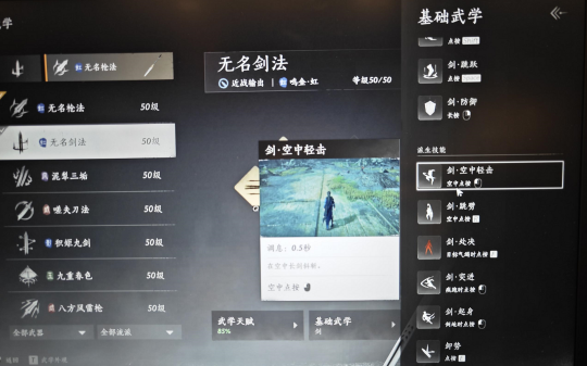 多事之秋的网易，与一场「前无古人」的冒险