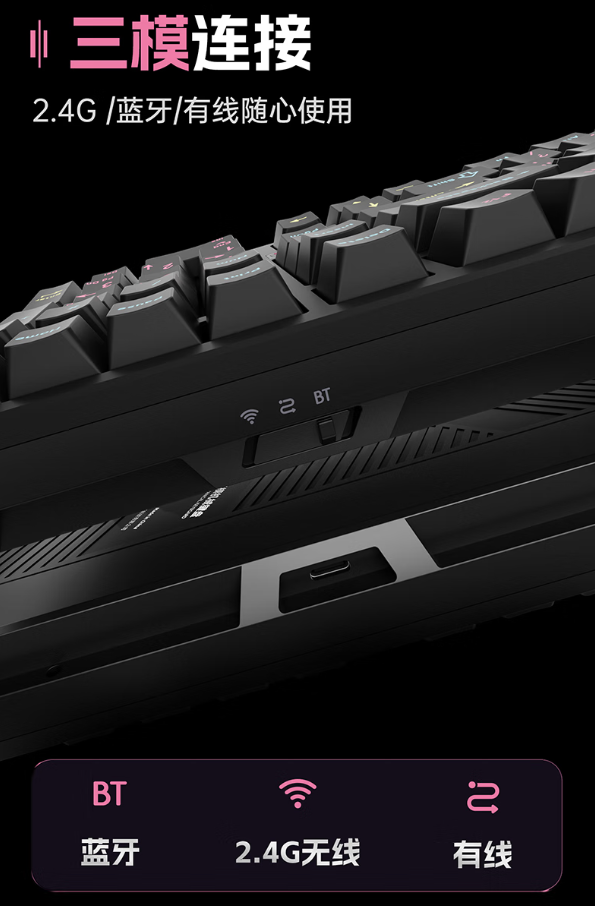 艾泰克 ATK V100 系列半铝机械键盘 249 元起首销：Gasket 结构 + 101 键配列设计